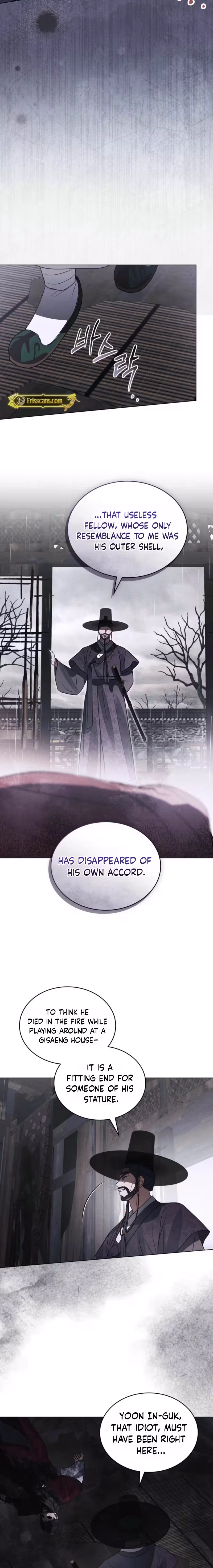 Paryun (Breaking Ethics) Chapter 12 page 17 - 