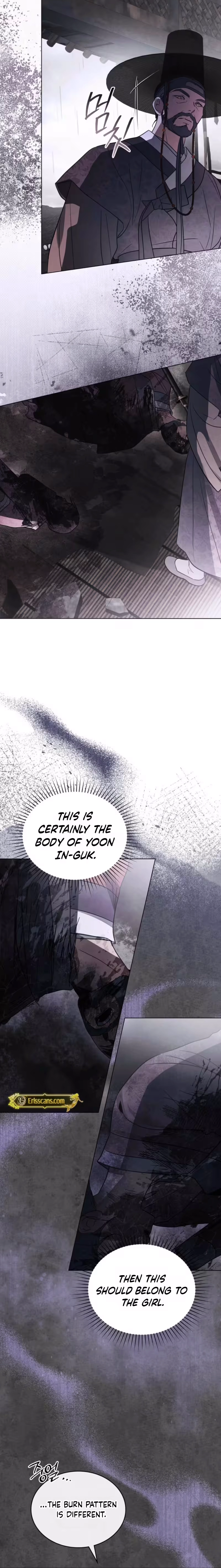 Paryun (Breaking Ethics) Chapter 12 page 19 - 