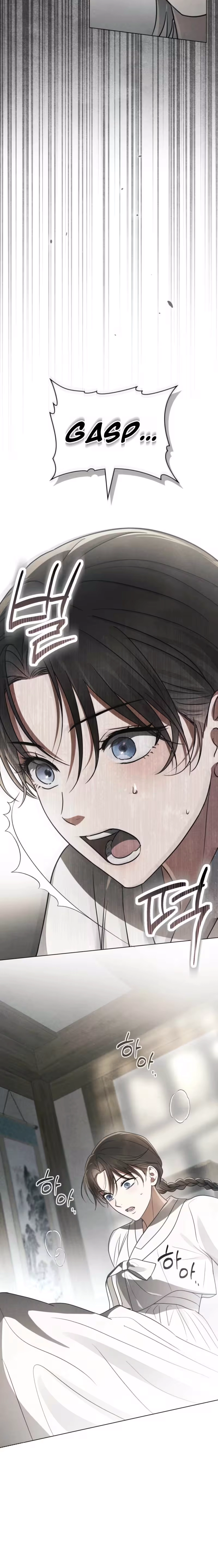 Paryun (Breaking Ethics) Chapter 12 page 9 - 