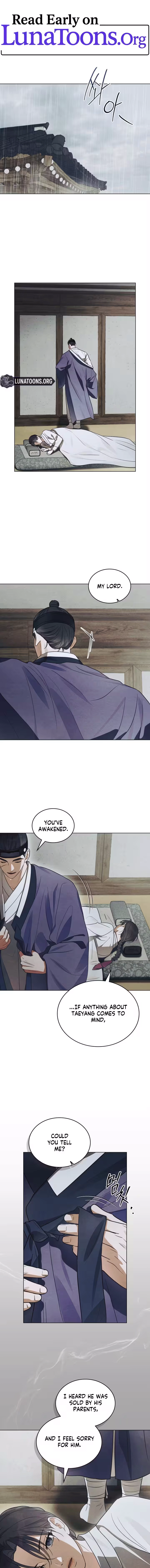 Paryun (Breaking Ethics) Chapter 13 page 1 - 