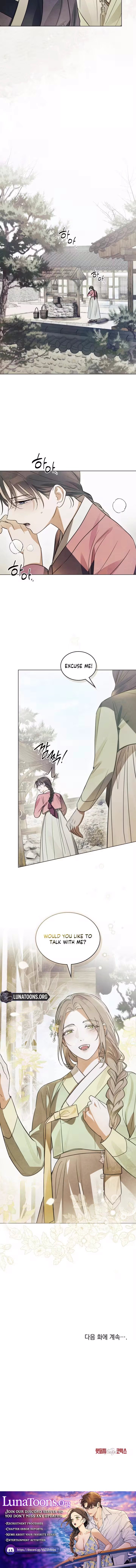 Paryun (Breaking Ethics) Chapter 13 page 13 - 