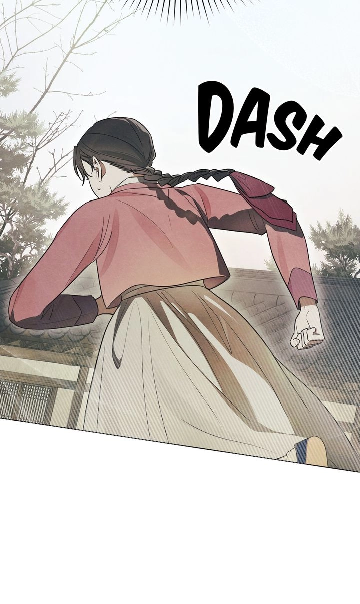 Paryun (Breaking Ethics) Chapter 14 page 2 - 