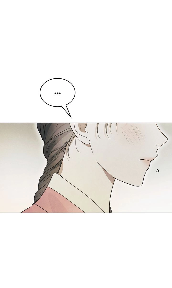 Paryun (Breaking Ethics) Chapter 14 page 13 - 