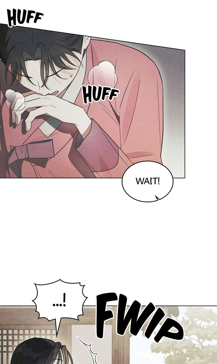 Paryun (Breaking Ethics) Chapter 14 page 3 - 