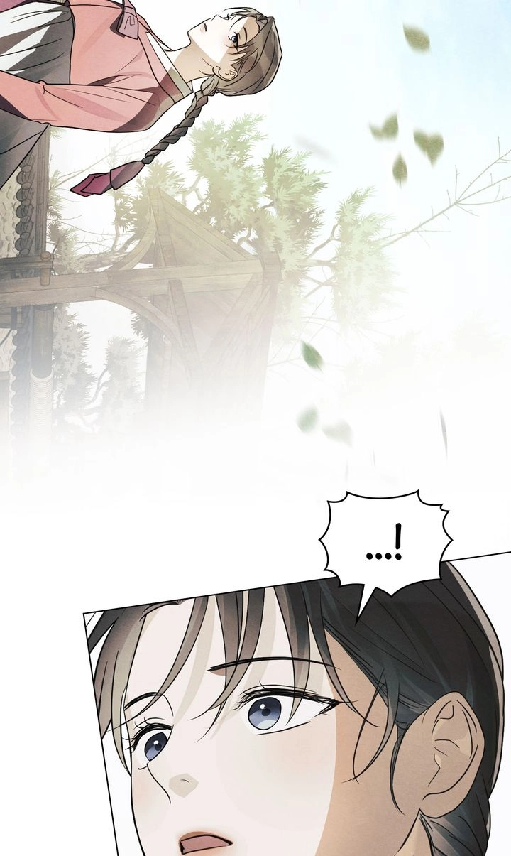Paryun (Breaking Ethics) Chapter 14 page 22 - 