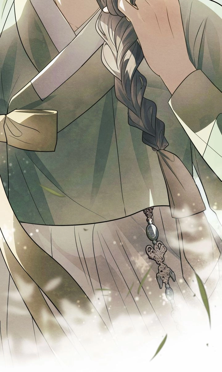 Paryun (Breaking Ethics) Chapter 14 page 26 - 