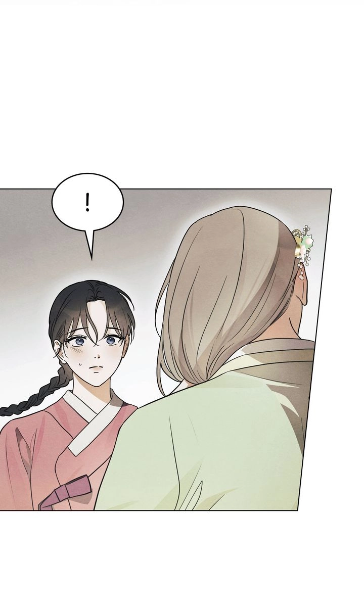 Paryun (Breaking Ethics) Chapter 14 page 27 - 