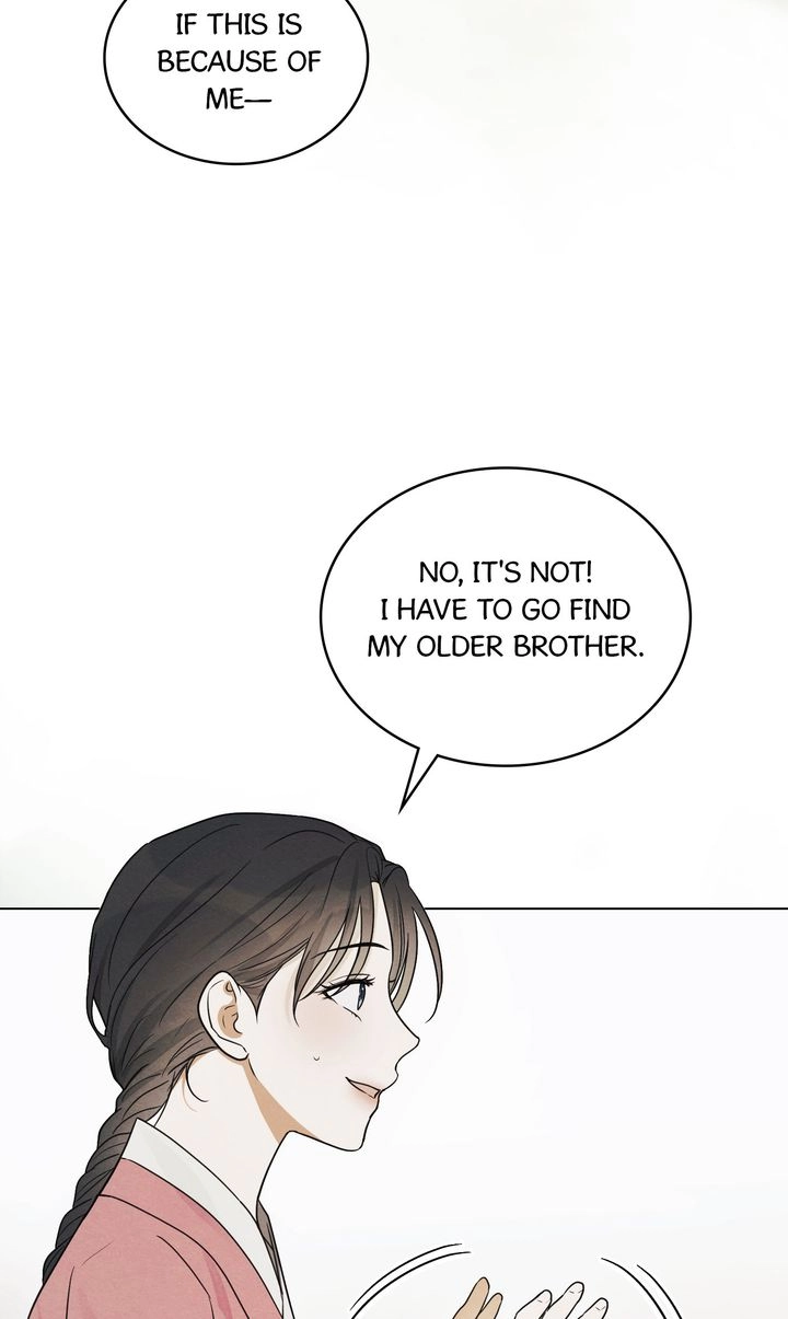Paryun (Breaking Ethics) Chapter 14 page 30 - 