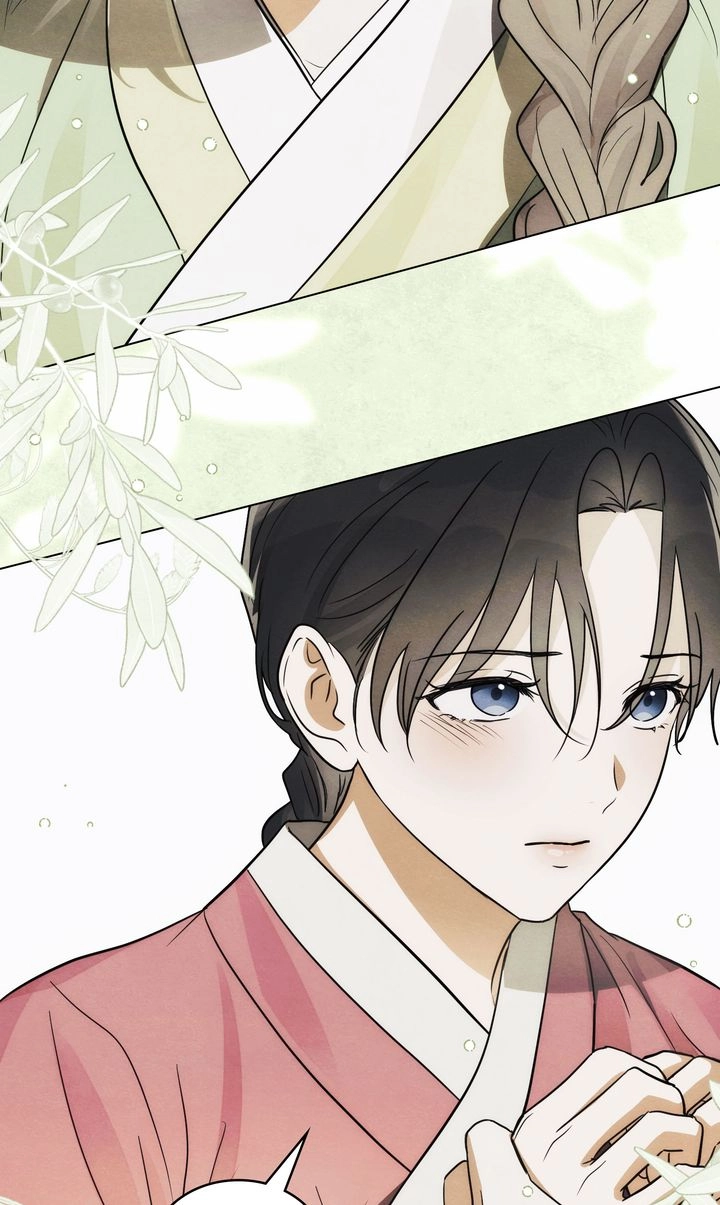Paryun (Breaking Ethics) Chapter 14 page 37 - 