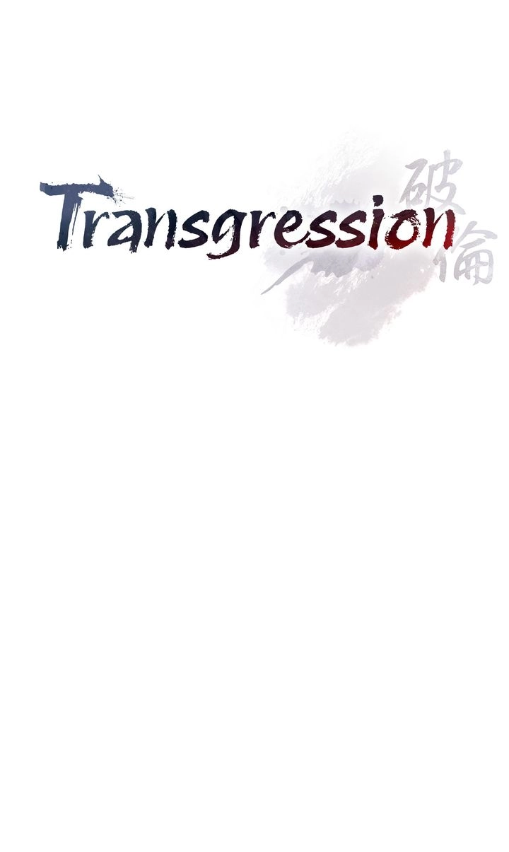 Paryun (Breaking Ethics) Chapter 14 page 39 - 