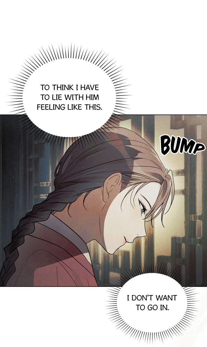 Paryun (Breaking Ethics) Chapter 14 page 42 - 