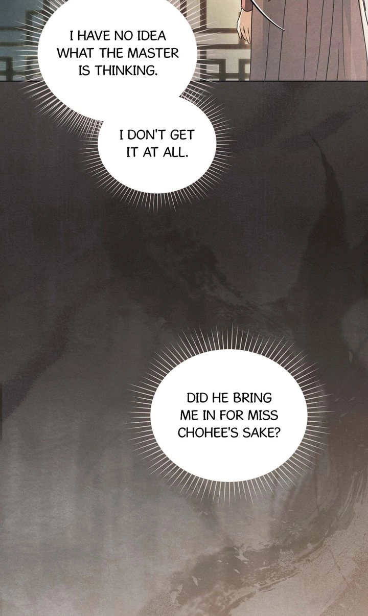 Paryun (Breaking Ethics) Chapter 14 page 47 - 