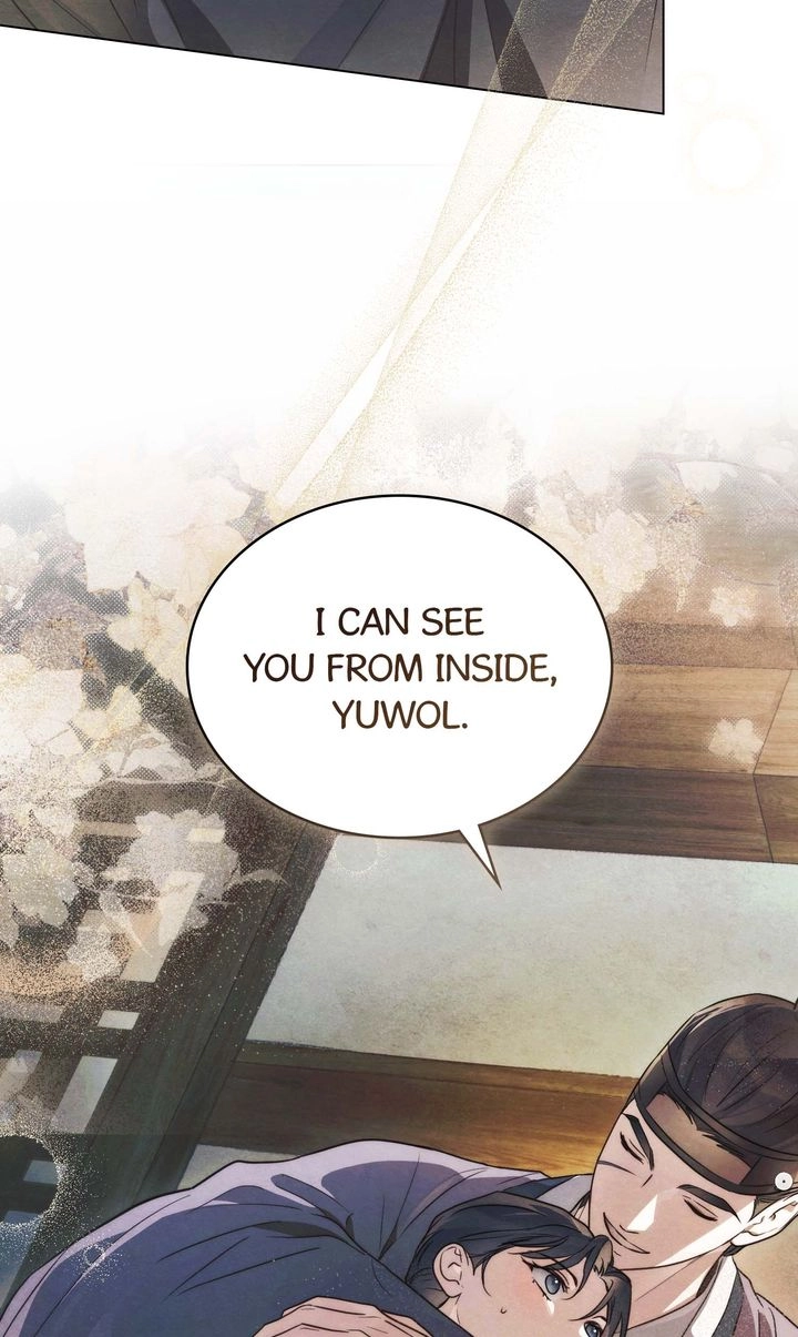 Paryun (Breaking Ethics) Chapter 14 page 51 - 