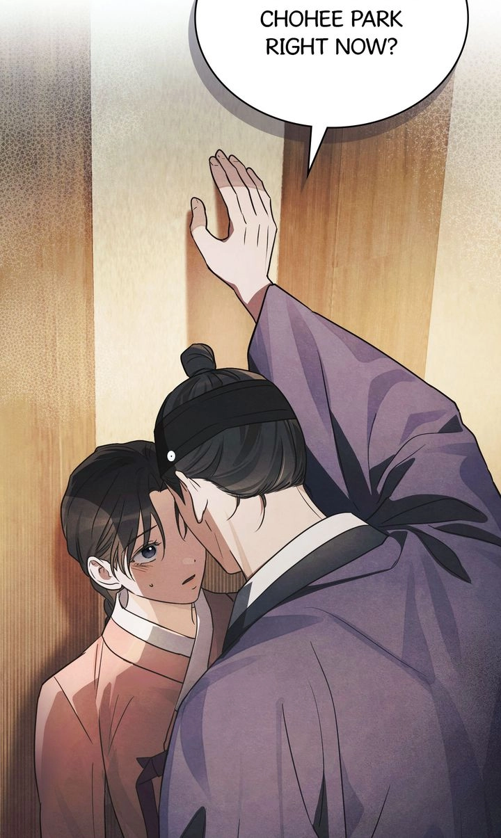 Paryun (Breaking Ethics) Chapter 14 page 69 - 
