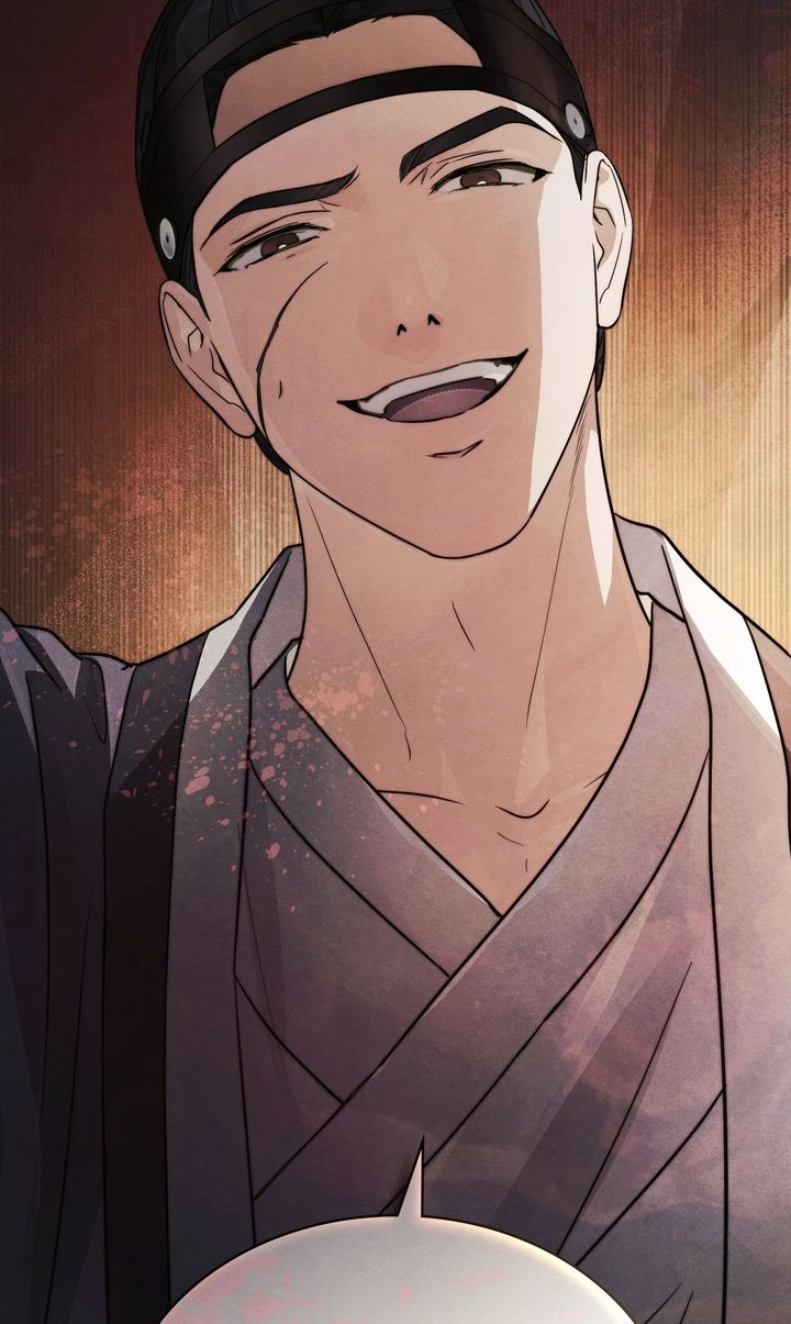 Paryun (Breaking Ethics) Chapter 14 page 71 - 