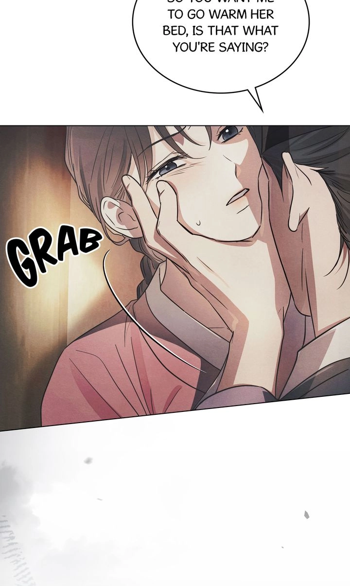Paryun (Breaking Ethics) Chapter 14 page 73 - 