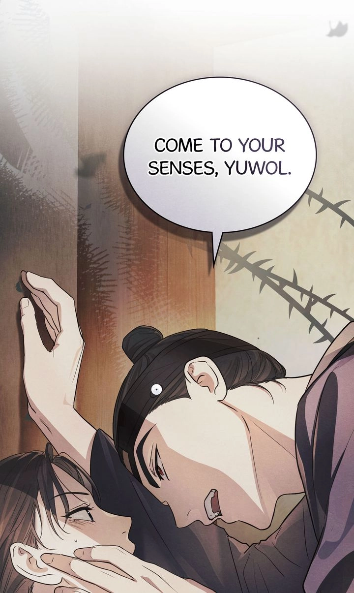 Paryun (Breaking Ethics) Chapter 14 page 74 - 