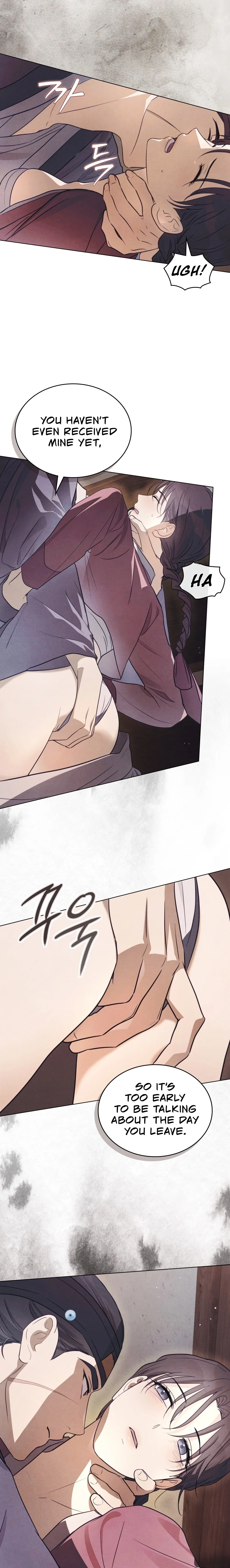 Paryun (Breaking Ethics) Chapter 15 page 3 - 