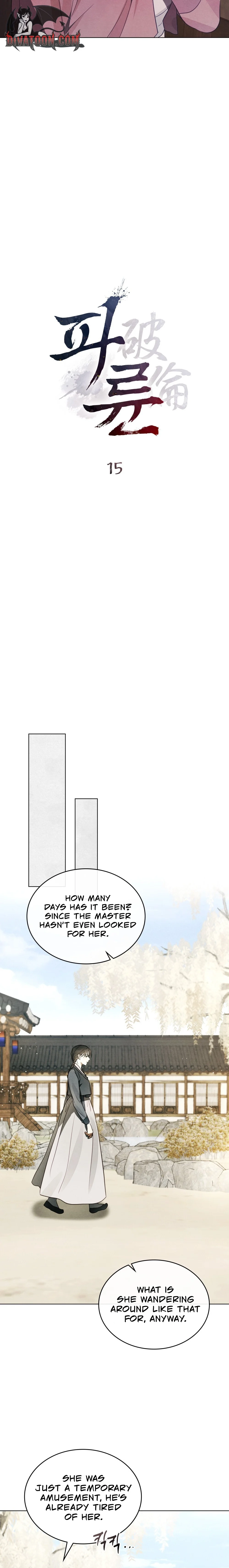 Paryun (Breaking Ethics) Chapter 15 page 6 - 