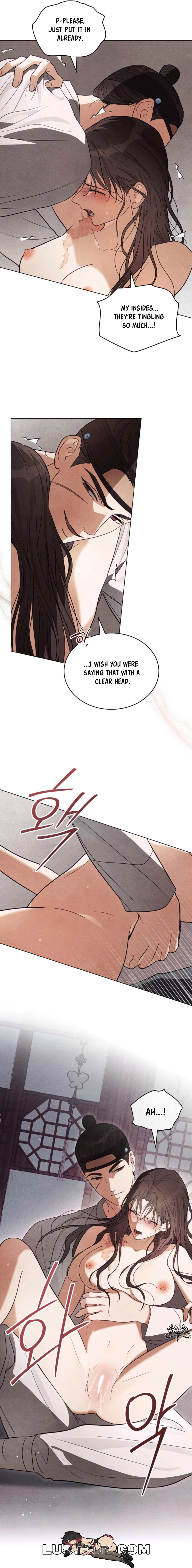 Paryun (Breaking Ethics) Chapter 17 page 6 - 