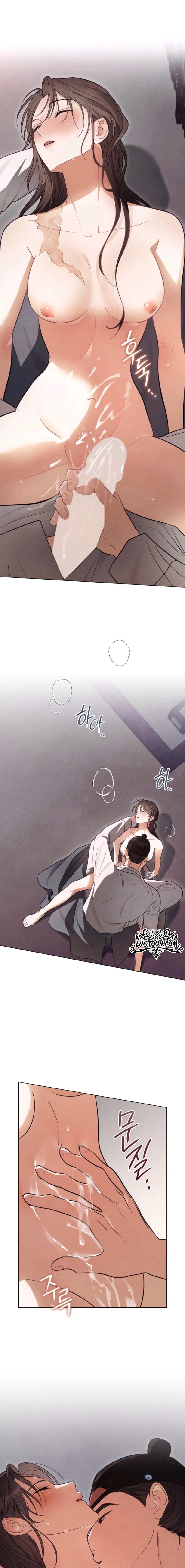 Paryun (Breaking Ethics) Chapter 18 page 14 - 
