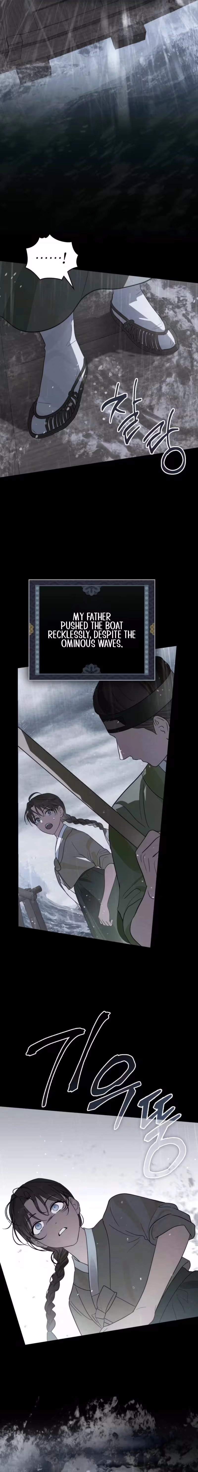 Paryun (Breaking Ethics) Chapter 2 page 2 - 