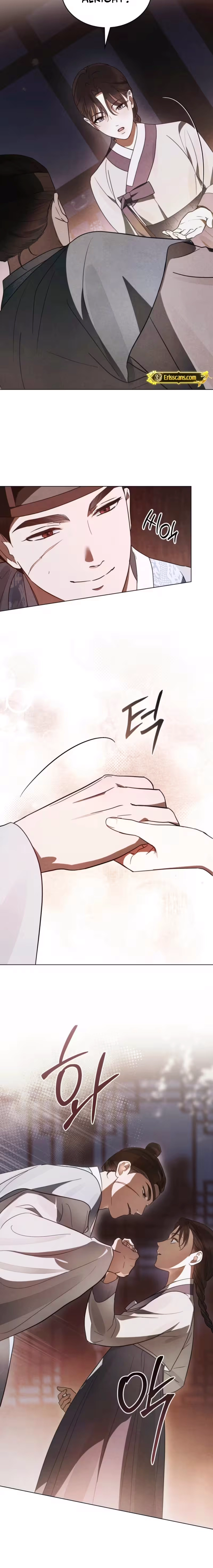 Paryun (Breaking Ethics) Chapter 2 page 26 - 