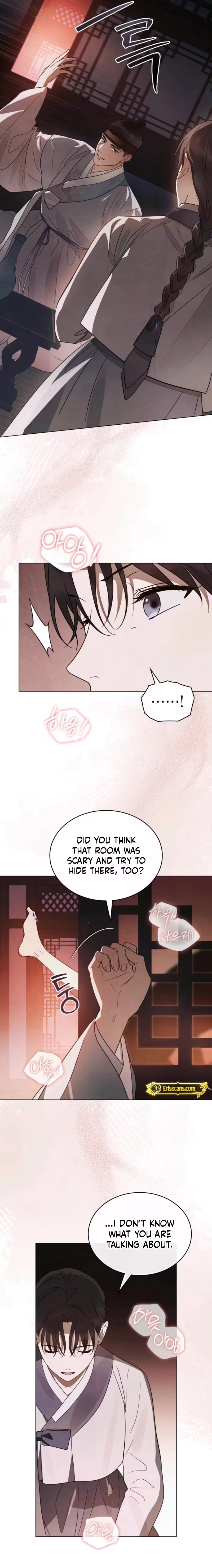 Paryun (Breaking Ethics) Chapter 2 page 31 - 