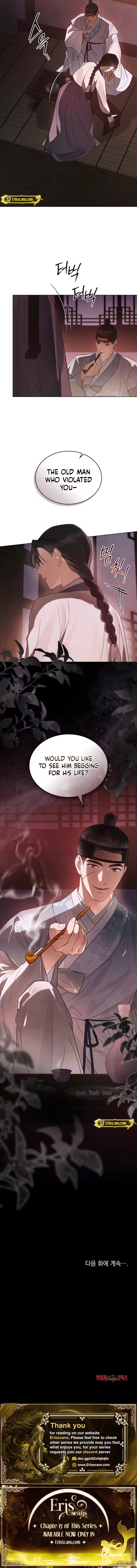 Paryun (Breaking Ethics) Chapter 2 page 37 - 