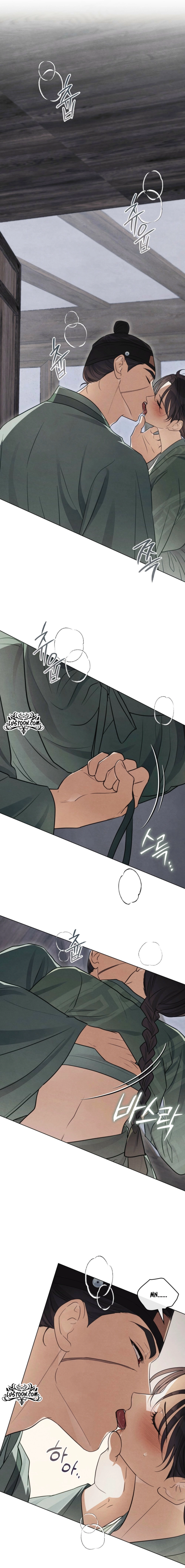 Paryun (Breaking Ethics) Chapter 21 page 5 - 