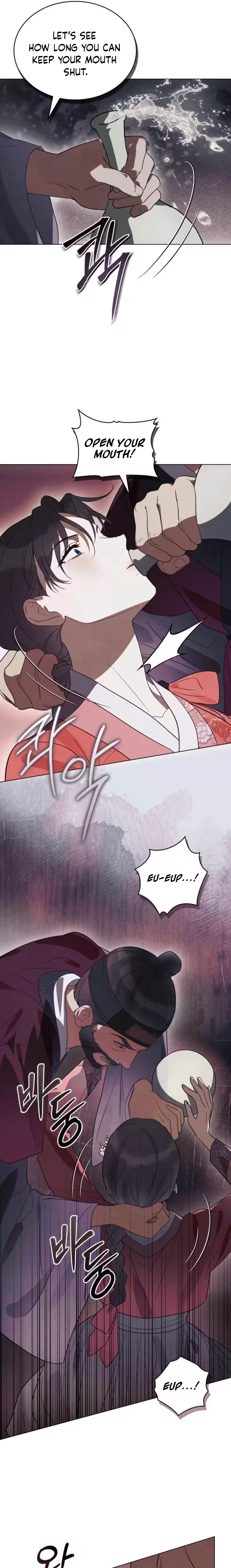 Paryun (Breaking Ethics) Chapter 3 page 23 - 