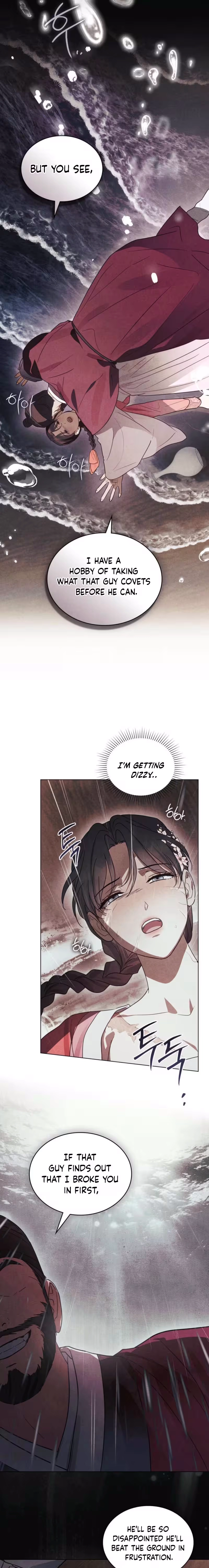 Paryun (Breaking Ethics) Chapter 3 page 27 - 