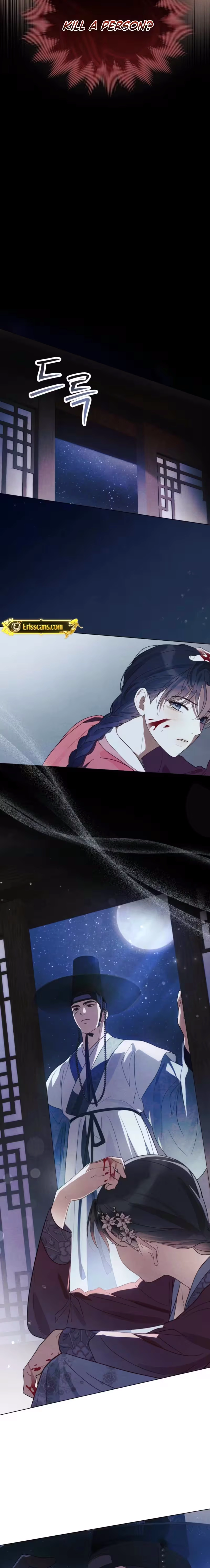 Paryun (Breaking Ethics) Chapter 3 page 34 - 
