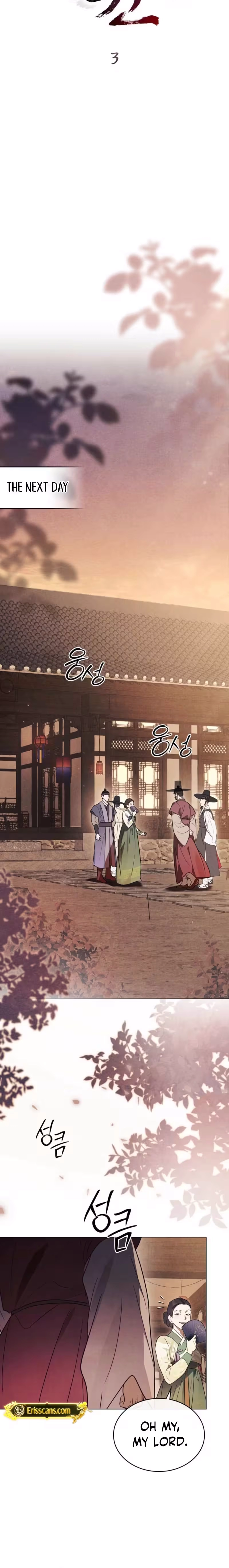 Paryun (Breaking Ethics) Chapter 3 page 6 - 