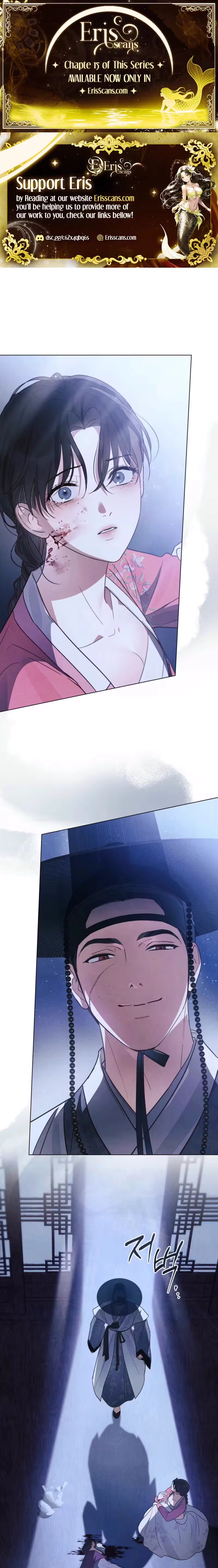 Paryun (Breaking Ethics) Chapter 4 page 1 - 
