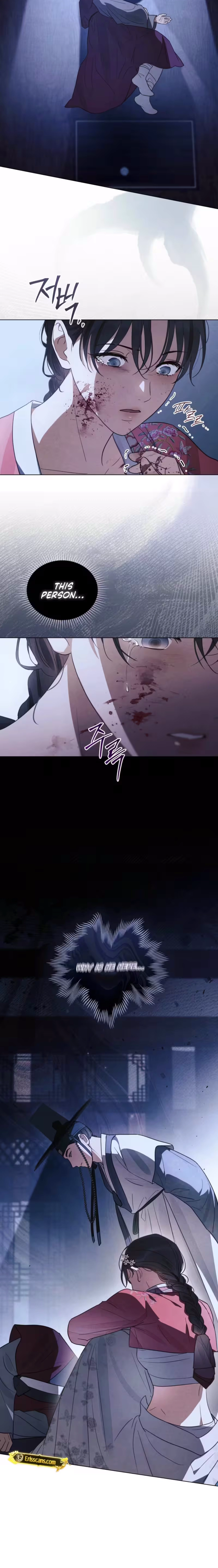 Paryun (Breaking Ethics) Chapter 4 page 2 - 