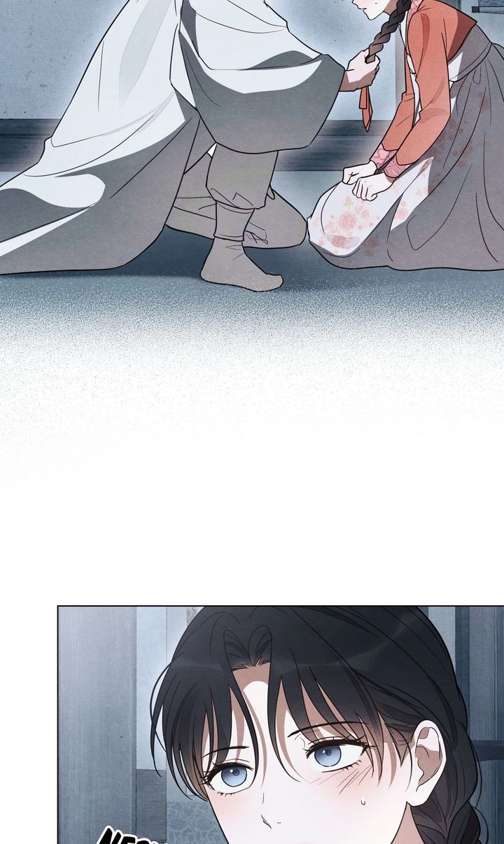 Paryun (Breaking Ethics) Chapter 5 page 2 - 