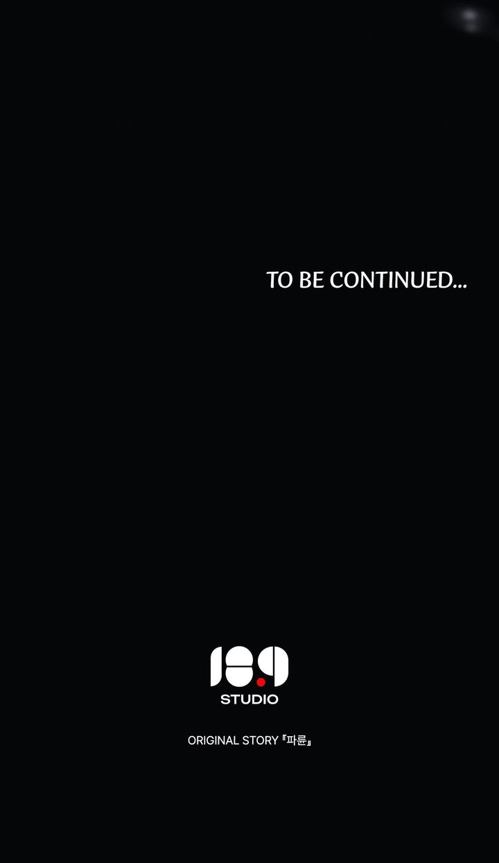 Paryun (Breaking Ethics) Chapter 5 page 105 - 