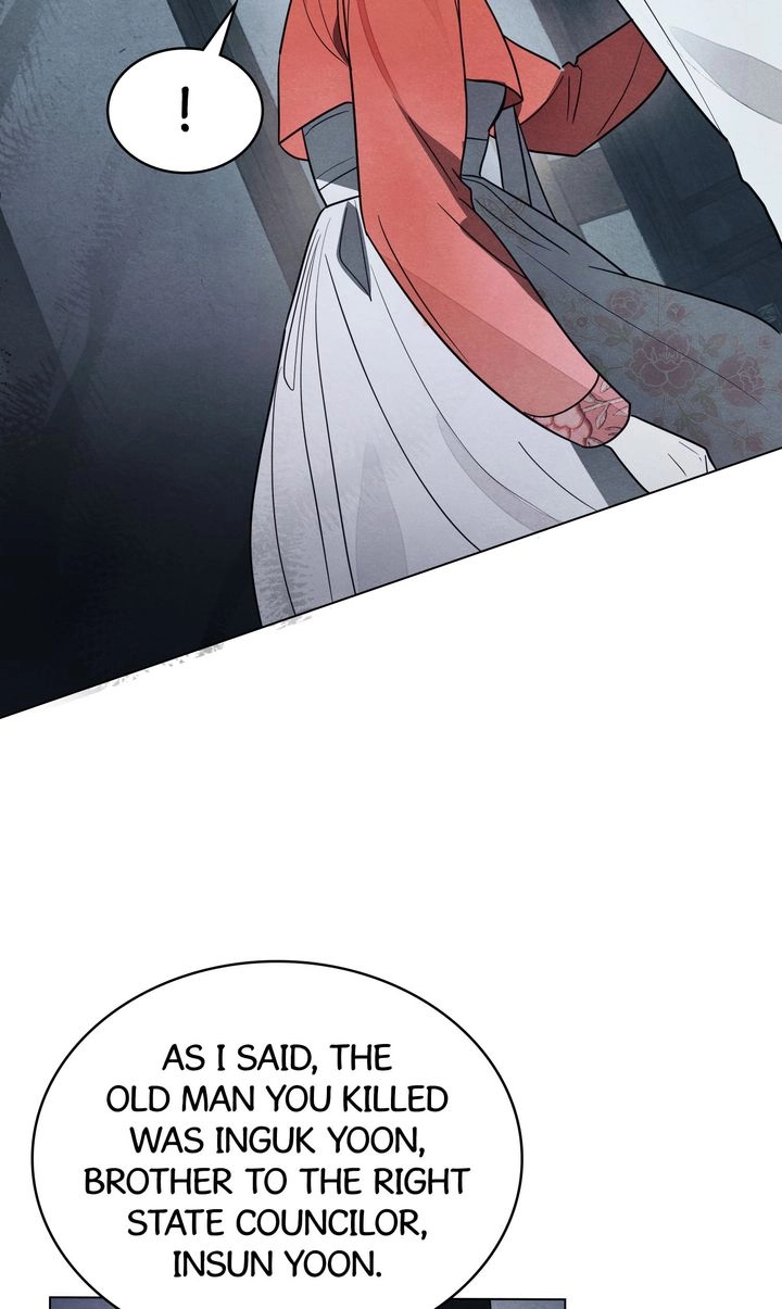 Paryun (Breaking Ethics) Chapter 5 page 14 - 