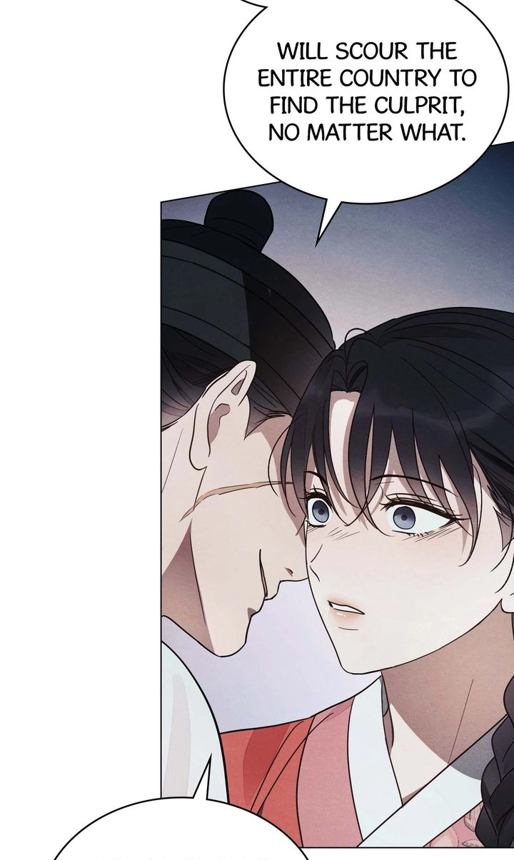 Paryun (Breaking Ethics) Chapter 5 page 16 - 