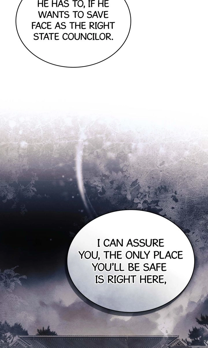 Paryun (Breaking Ethics) Chapter 5 page 17 - 
