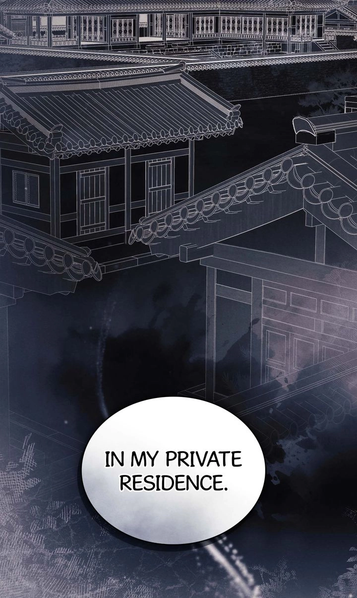 Paryun (Breaking Ethics) Chapter 5 page 18 - 