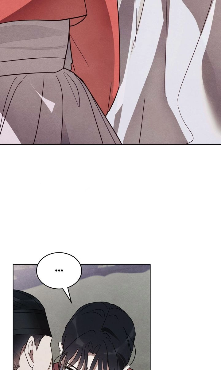 Paryun (Breaking Ethics) Chapter 5 page 22 - 