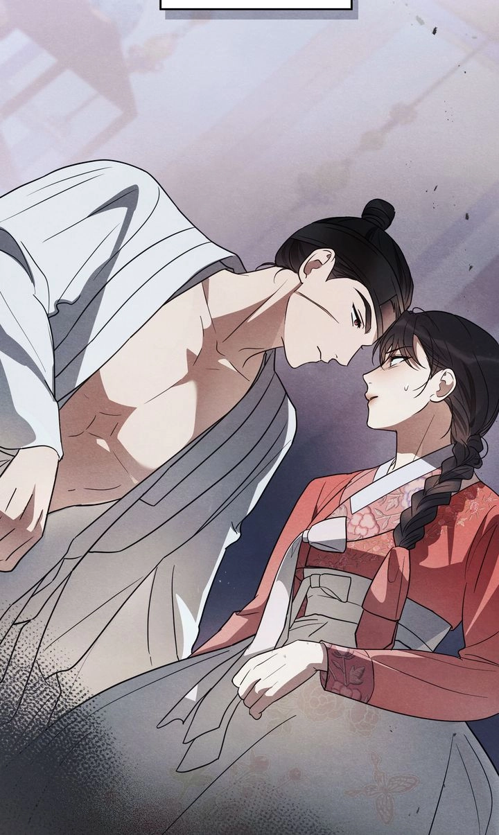 Paryun (Breaking Ethics) Chapter 5 page 25 - 