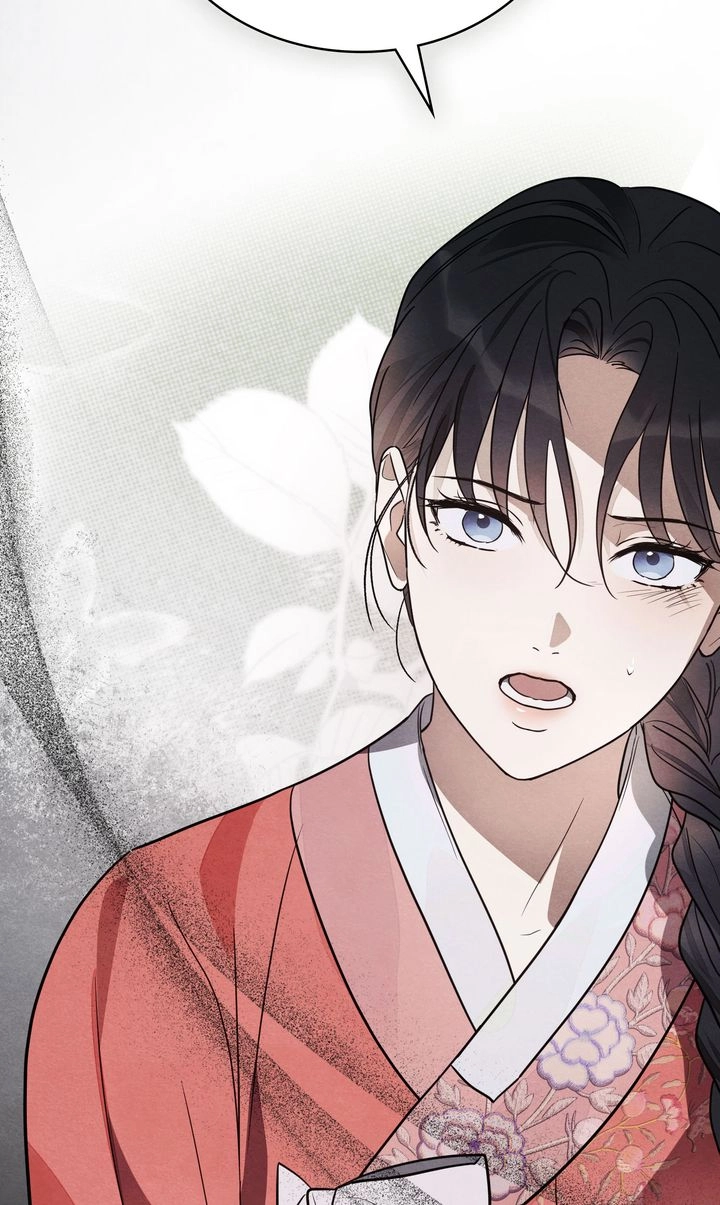 Paryun (Breaking Ethics) Chapter 5 page 28 - 