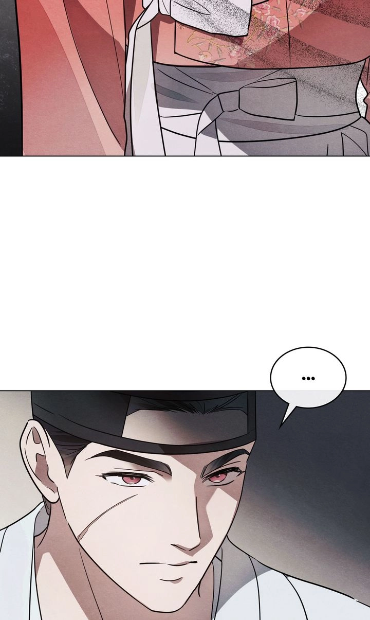 Paryun (Breaking Ethics) Chapter 5 page 29 - 