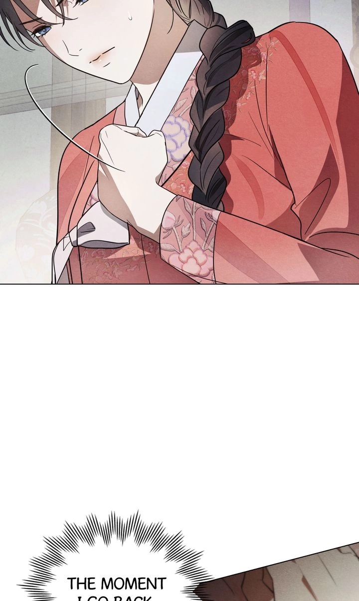 Paryun (Breaking Ethics) Chapter 5 page 32 - 