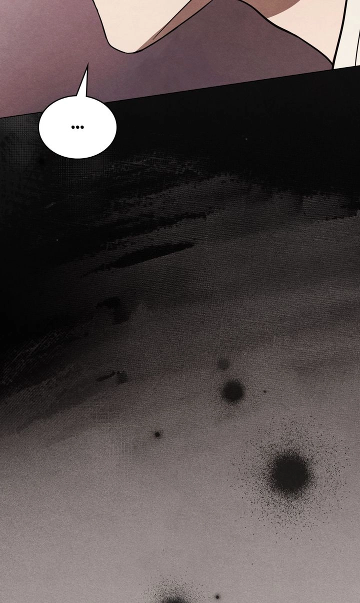 Paryun (Breaking Ethics) Chapter 5 page 44 - 