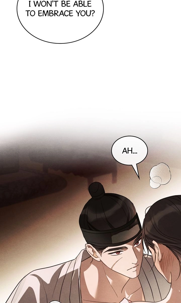 Paryun (Breaking Ethics) Chapter 5 page 74 - 