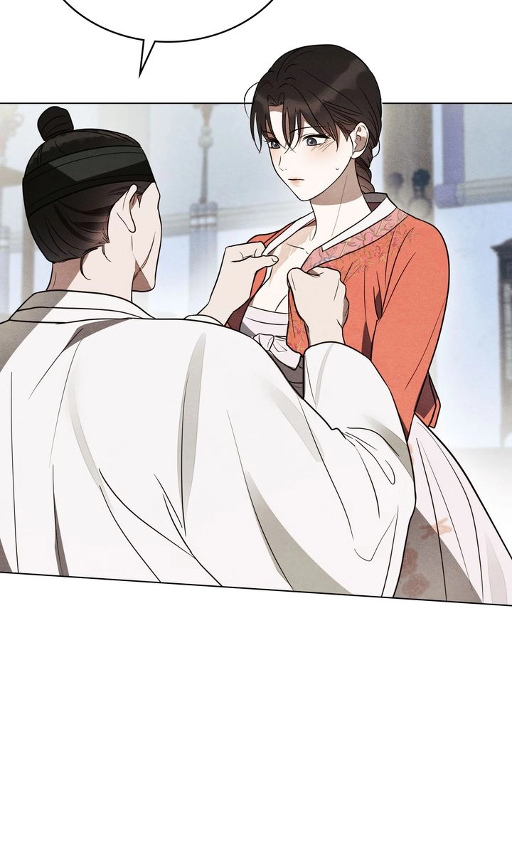Paryun (Breaking Ethics) Chapter 5 page 81 - 